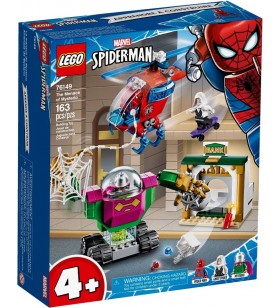 LEGO Super Heroes 76149 The Menace of Mysterio